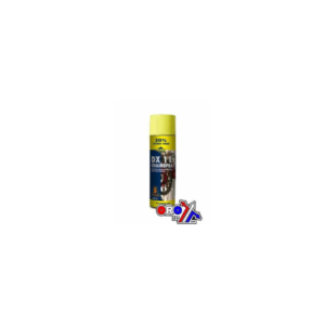 CHAIN LUBE DX11 600ML OFFER, PUTOLINE High Performance